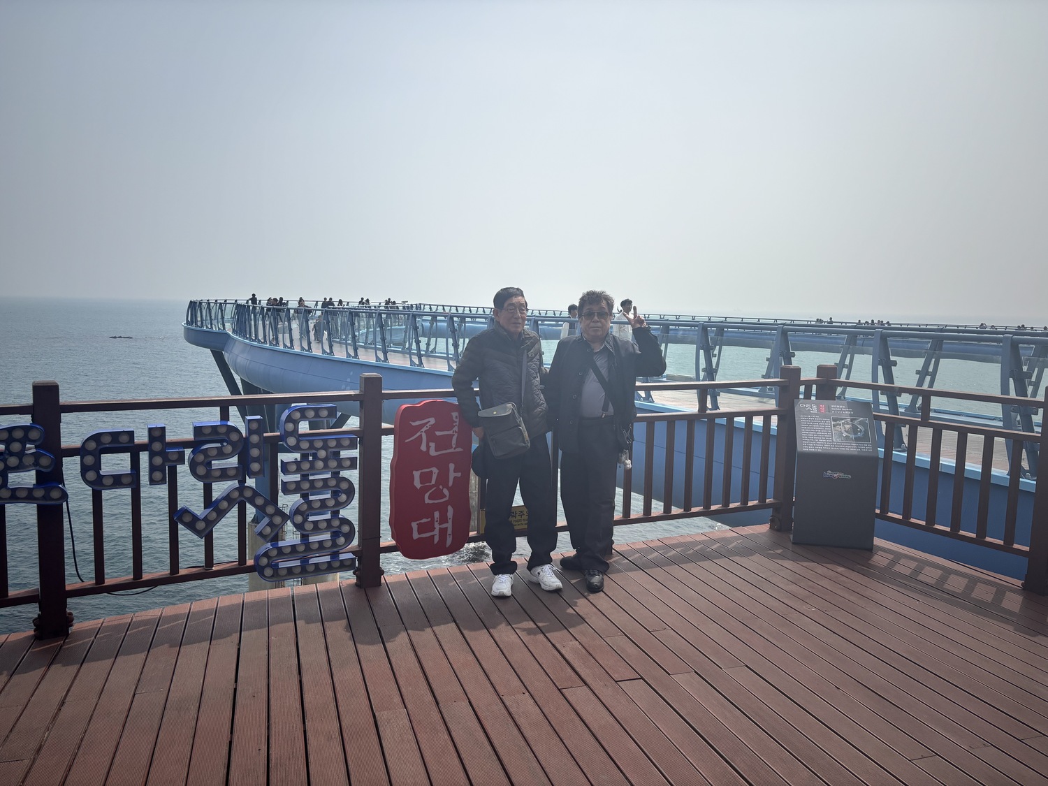 2026년 3월 기획나들이 후기~♪