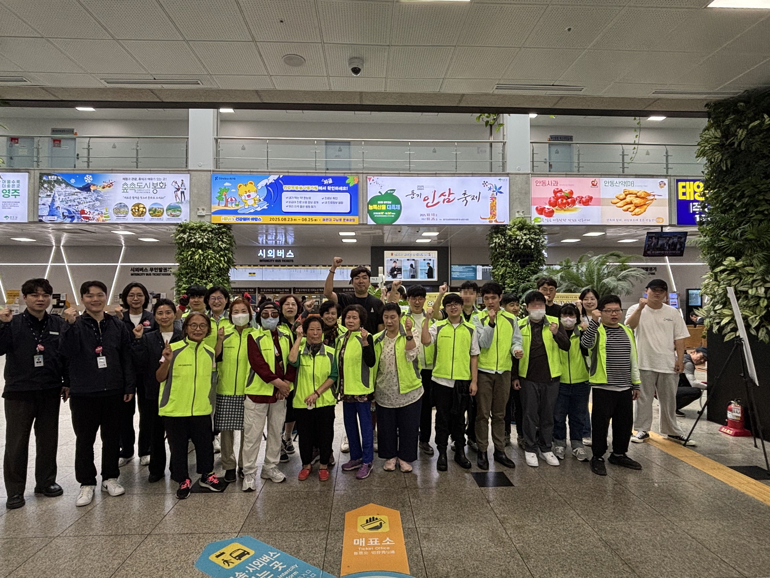 ‘의사소통권리와 AAC’ 홍보·체험 캠페인