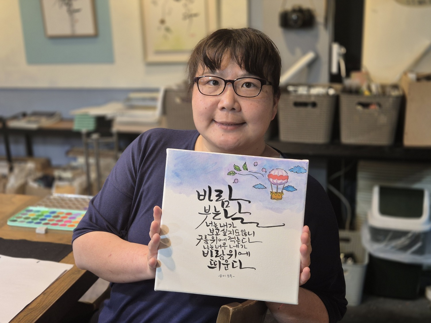 성인장애인 예쁜글쓰기 모임 