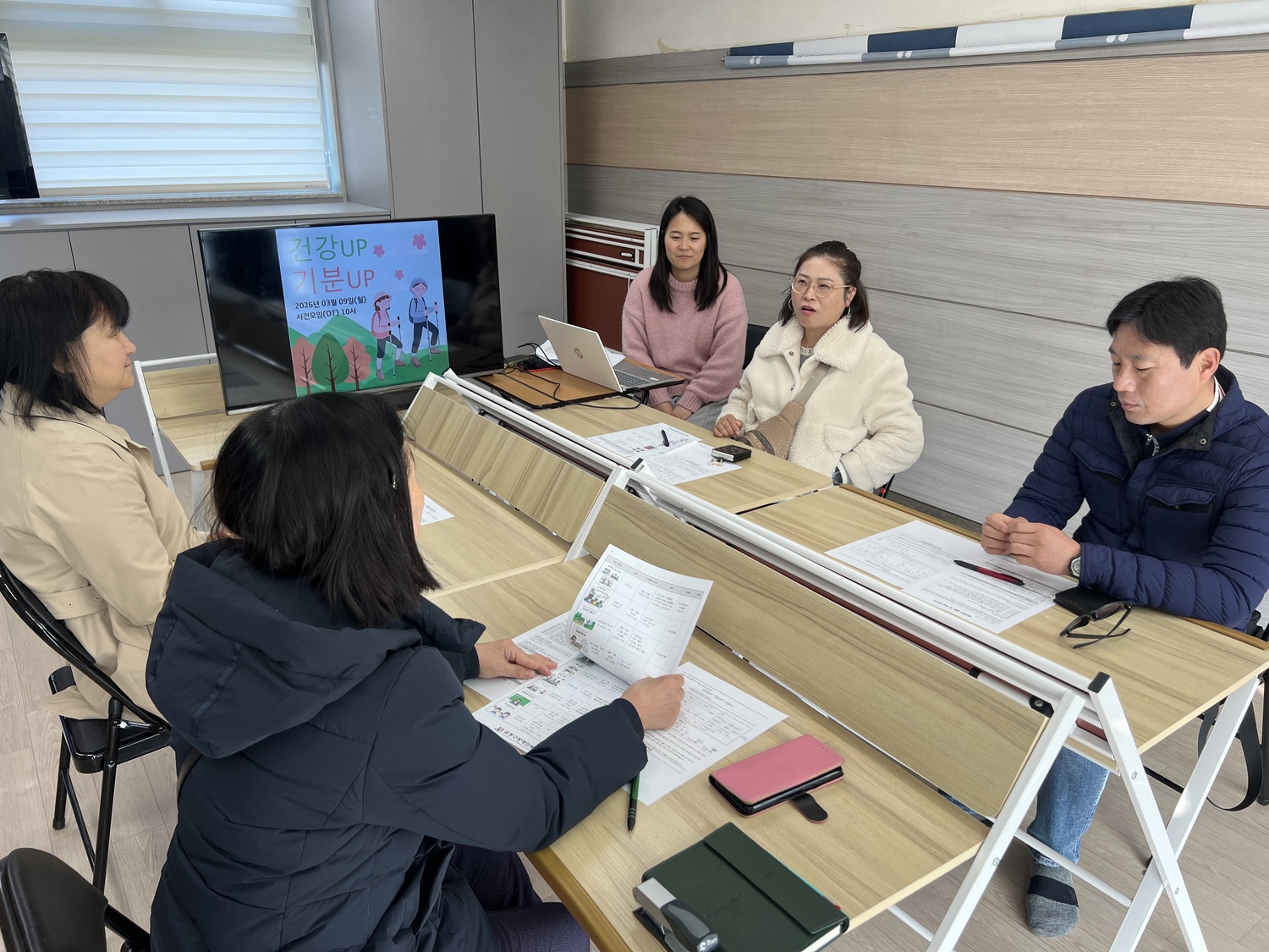 건강증진 프로젝트 