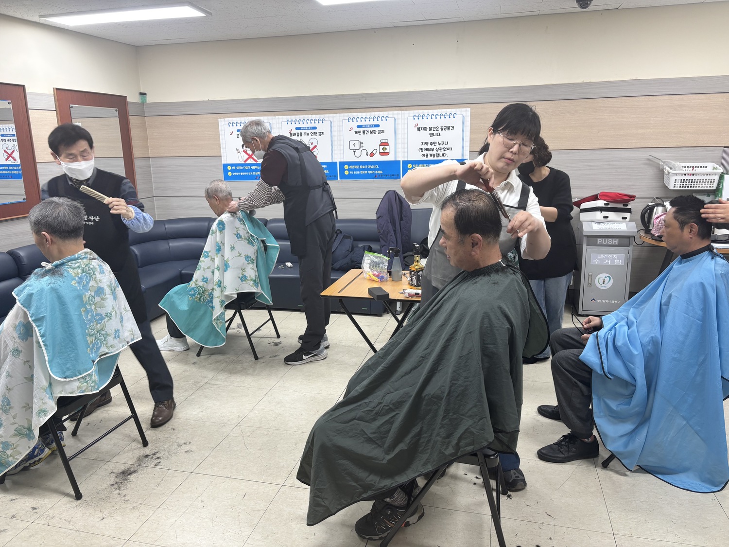 2026년 3월 이미용서비스