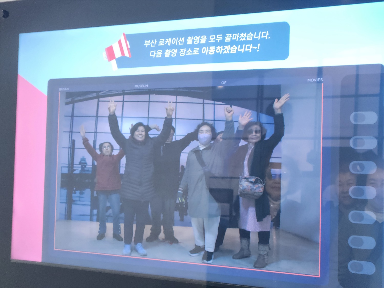 금장복 DAY 상반기 활동