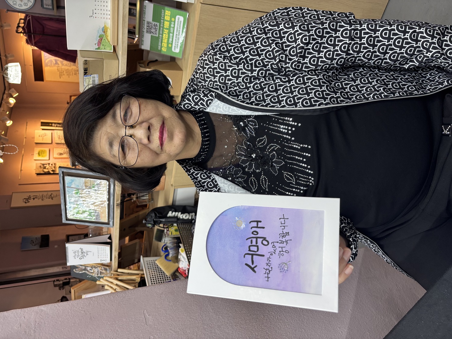 켈라그라피 몽글몽글 수업을 소개합니다!