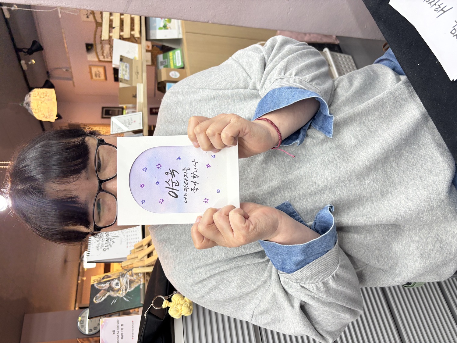 켈라그라피 몽글몽글 수업을 소개합니다!