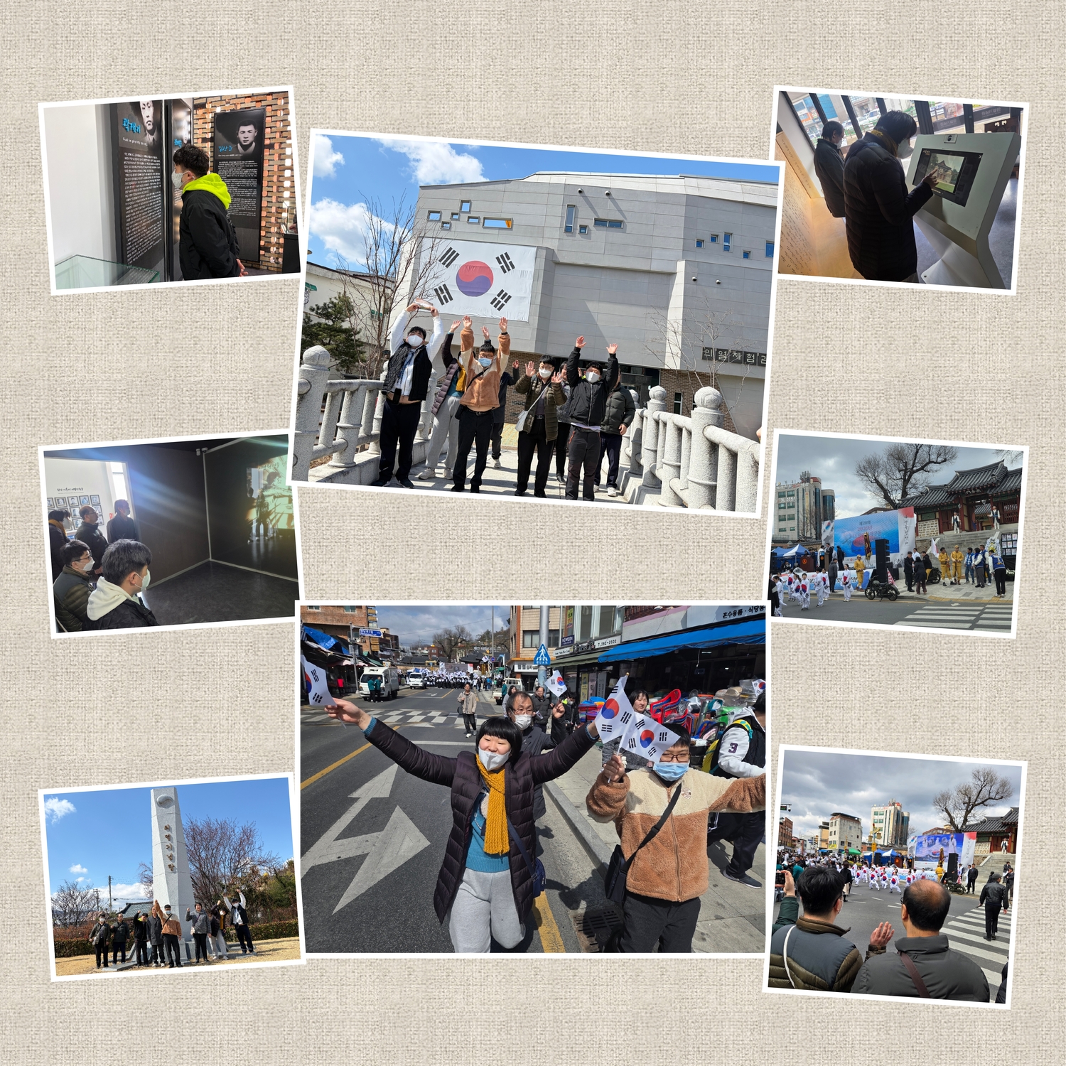 주간활동서비스 3월 소식을 전합니다.^^