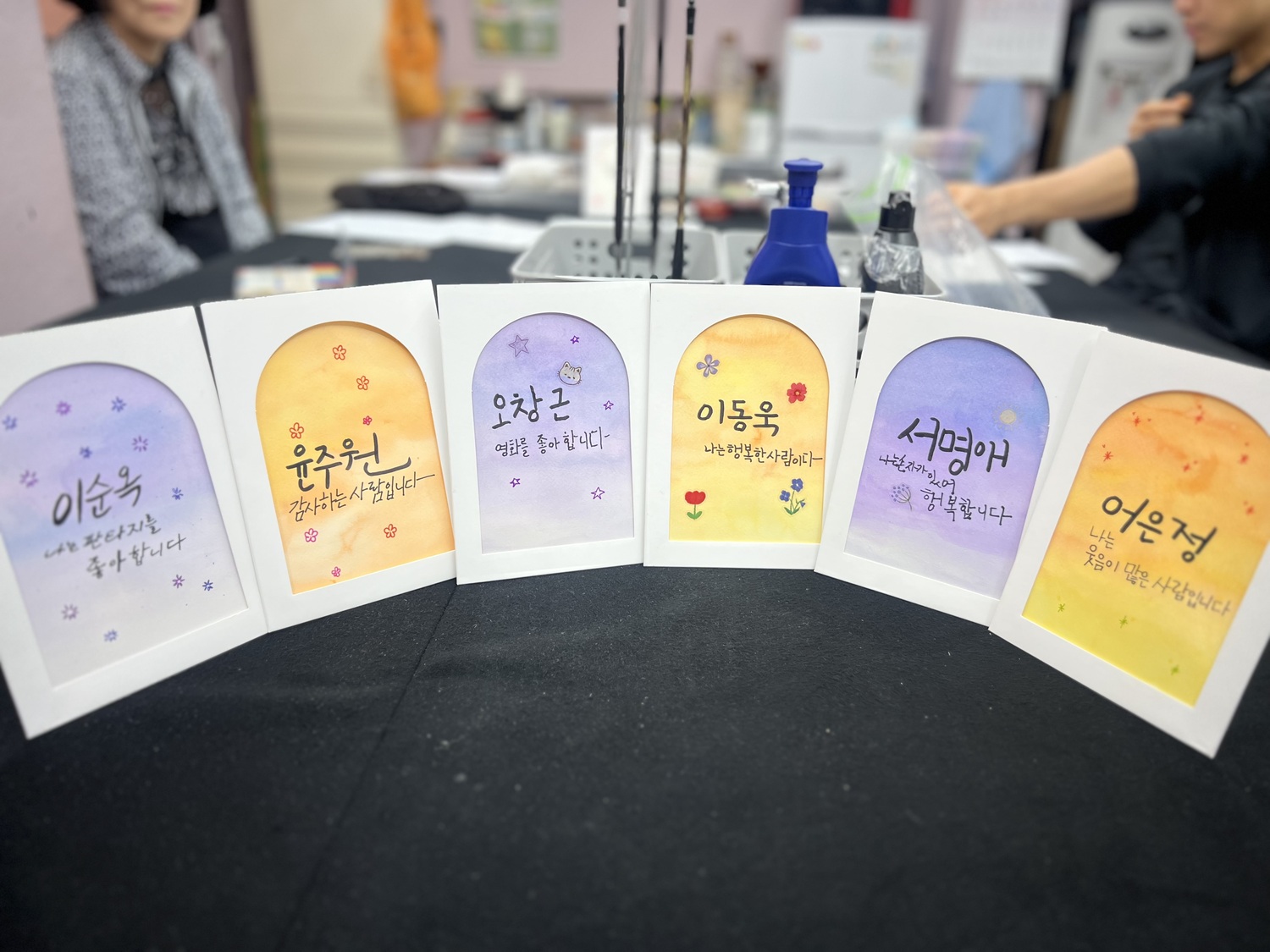 켈라그라피 몽글몽글 수업을 소개합니다!