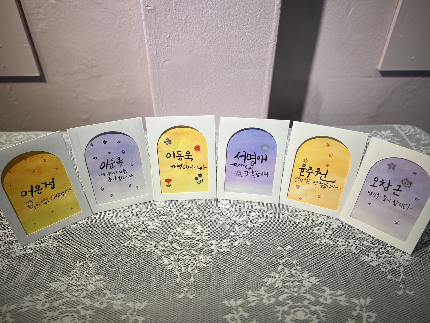 켈라그라피 몽글몽글 수업을 소개합니다!