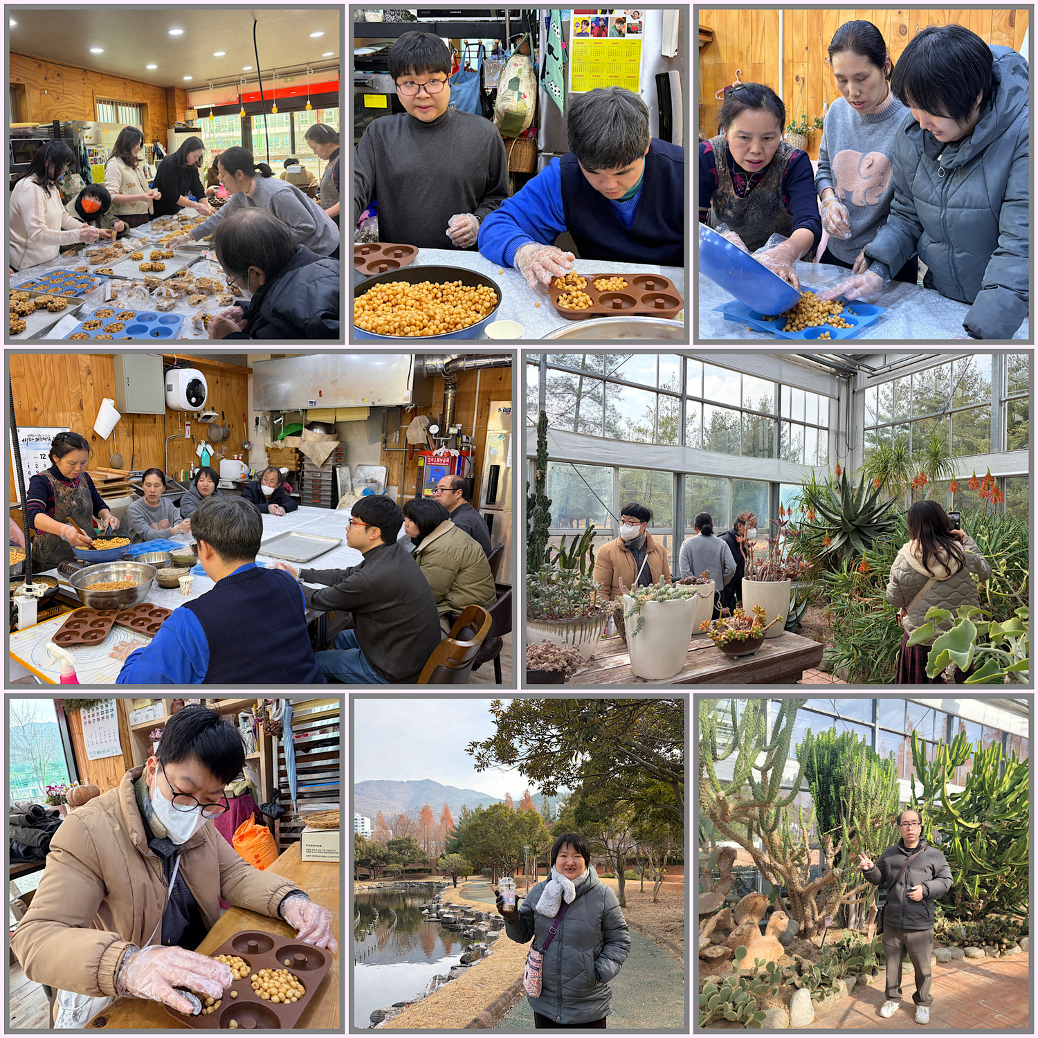 주간활동서비스 12월 소식을 전합니다~^^