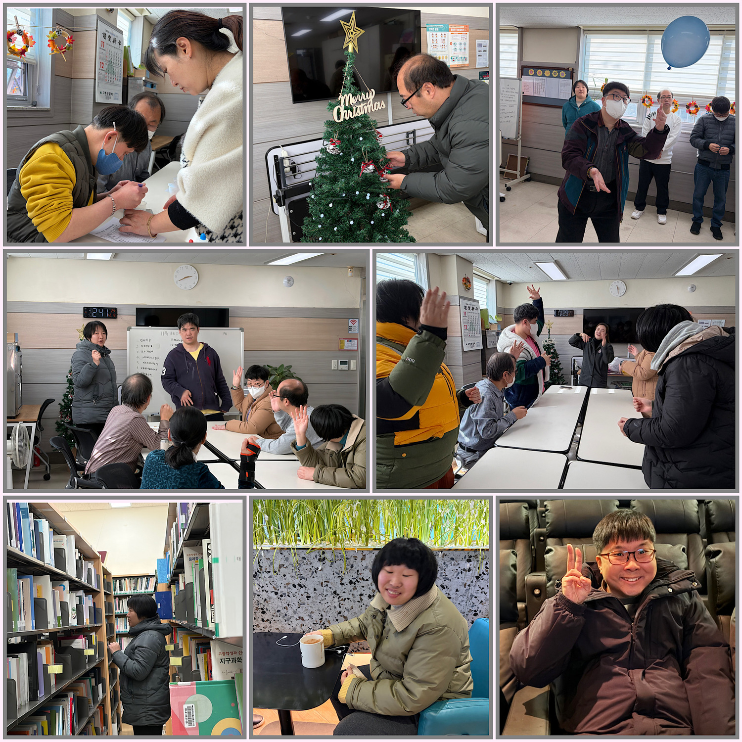 주간활동서비스 12월 소식을 전합니다~^^