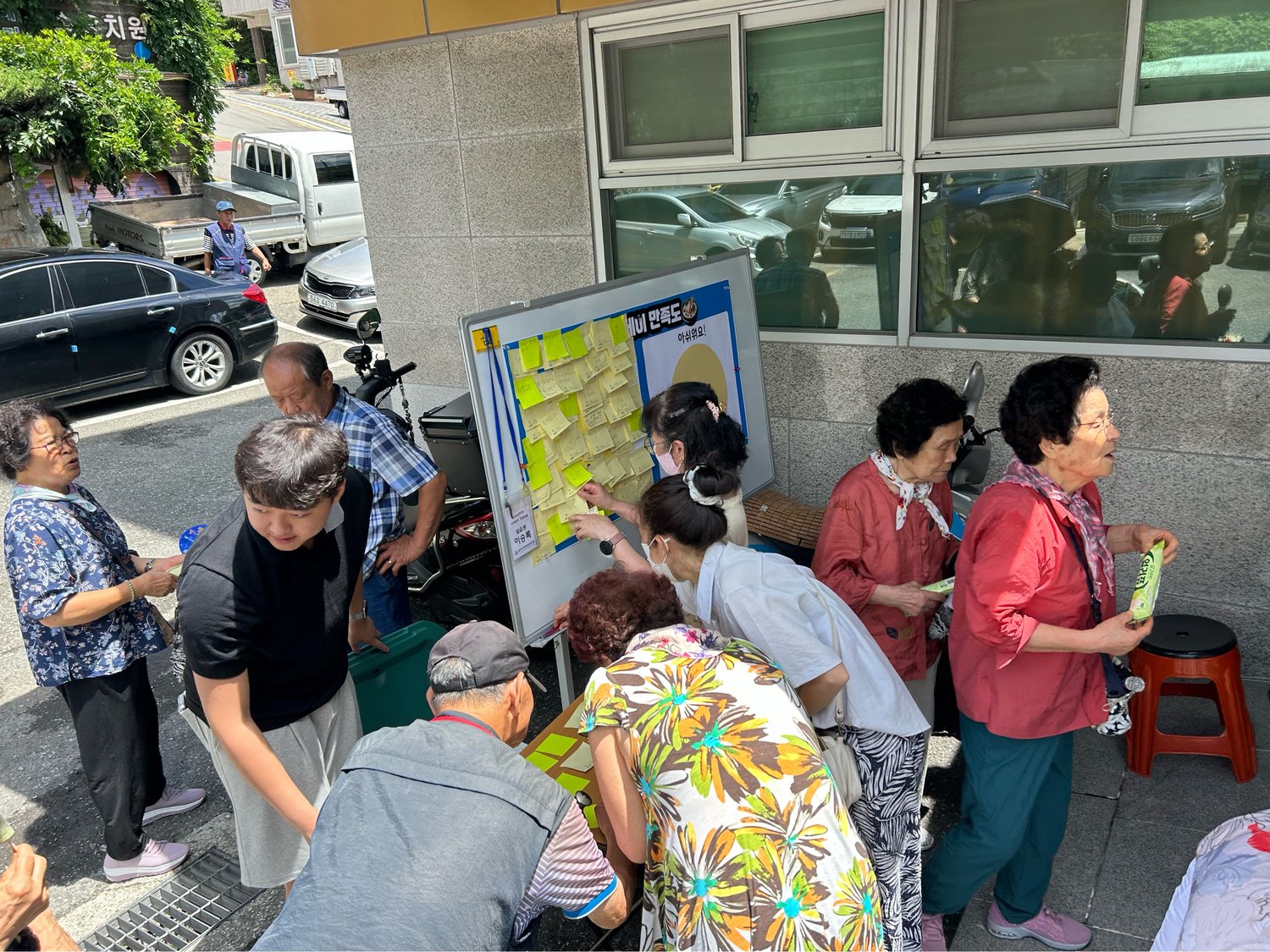 바르게살기운동 금정구협의회와 함께한 삼계탕 DAY!