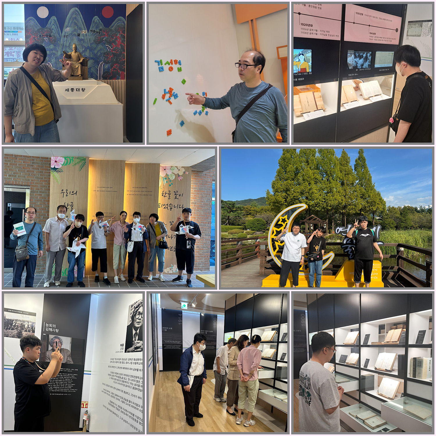 주간활동서비스 10월 소식을 전합니다~~