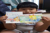 2020 장애가정아동 '성장멘토링' 6월 활동모습