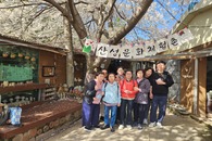 금장복DAY 4월(26.4.10) (1).jpg